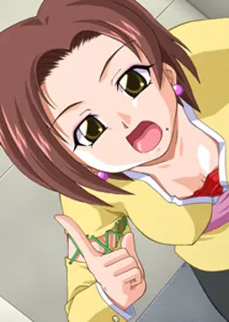 いそがし