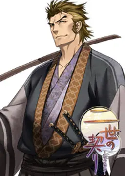 小島 弥太郎