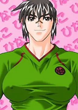 吉田 雛子
