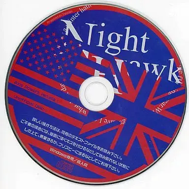 Night Hawk