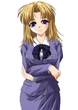芹沢 冴子