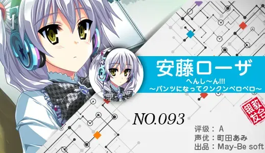 银发教主-1776511573165-93jpg 银发教主-1776511573165-93jpg