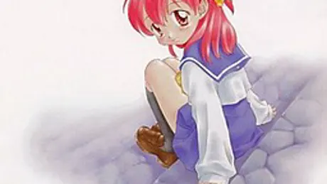 伝説の後で・ラブラブの章