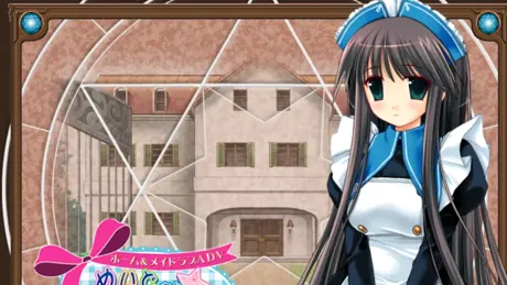 めいどさん★すぴりっつ！～わたしの中にいるあなた～