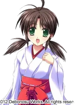 八代 祈