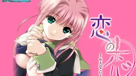 Series Banner 1