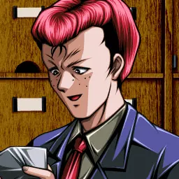 苅田 ハジメ