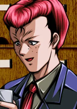 苅田 ハジメ