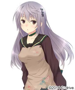 上前津紫帆