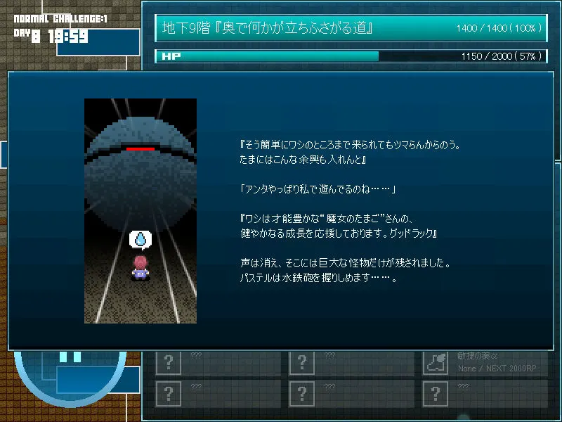 578ea8d7