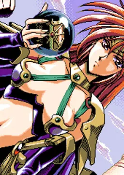 ディーナ・エルスリーン