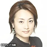 手塚ちはる