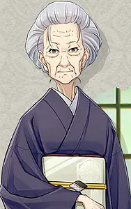 绫城菊