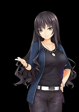 Seline