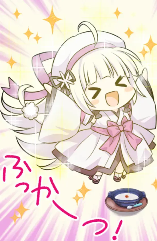 屏幕截图 2024-01-29 234229.png