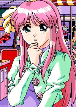 坂本 春菜