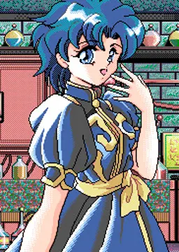 メル