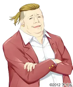 佐久田