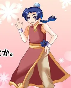 リンドウ