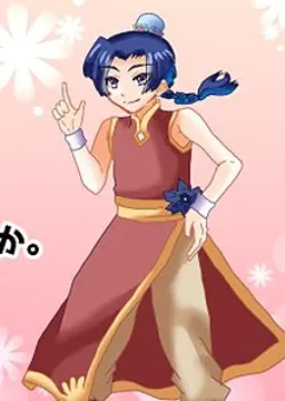 リンドウ