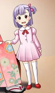 Nao's first child