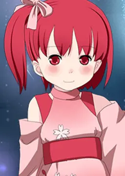 エミュ・レートー