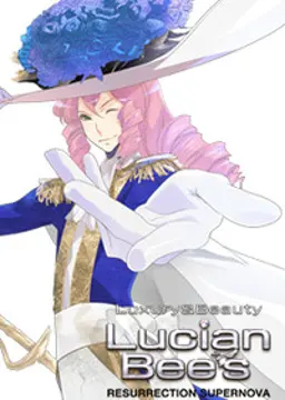 レミィ・J・ベルモンド
