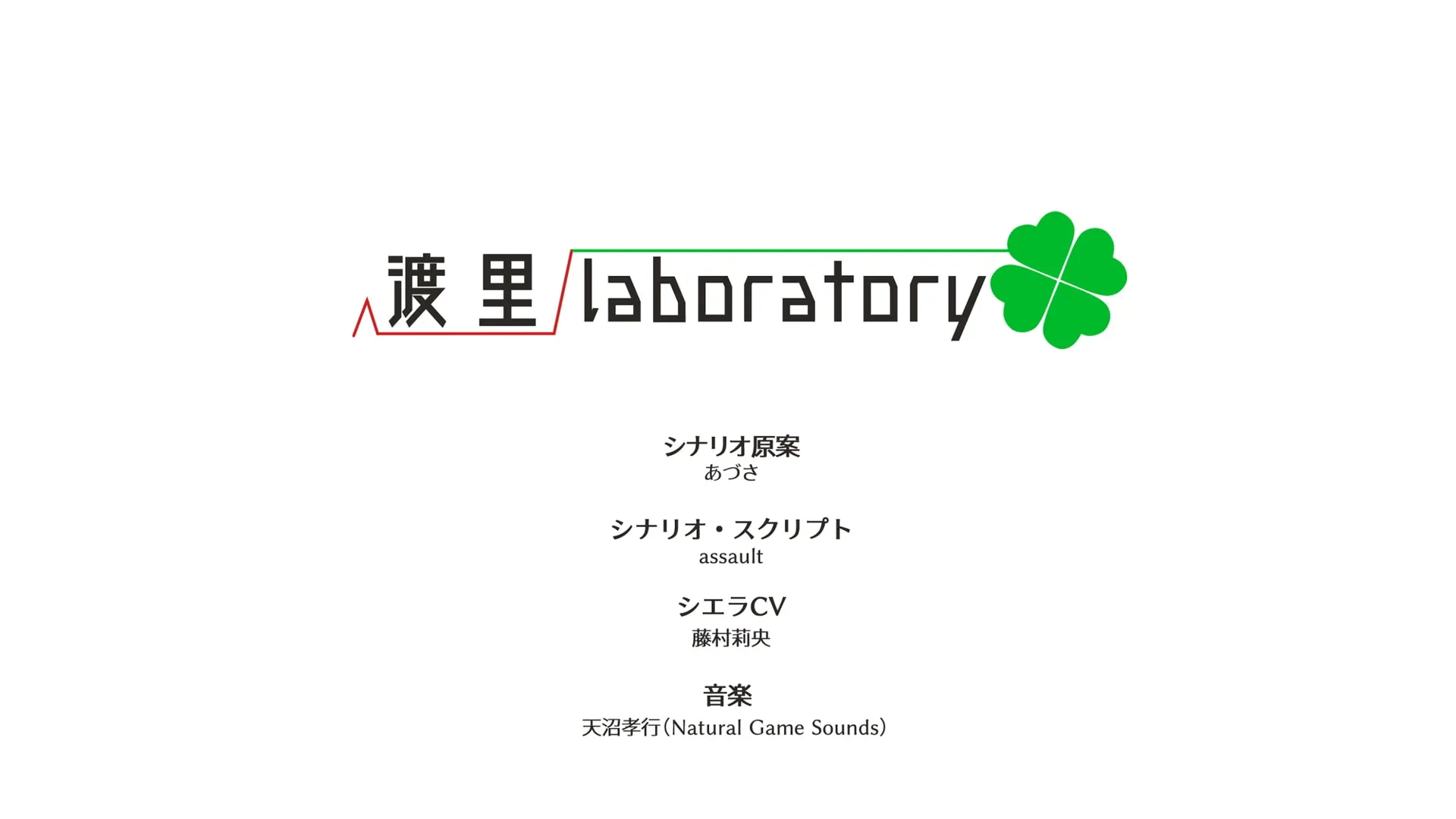 57e1f85b