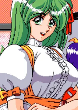 水城 ゆか