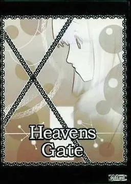 heavens gate
