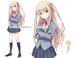 神尾 こなん