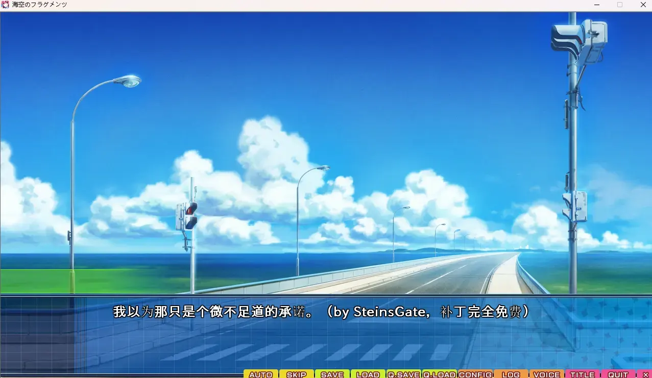 变种人-1767470712152- 20260104 034303png