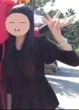 羽高なる