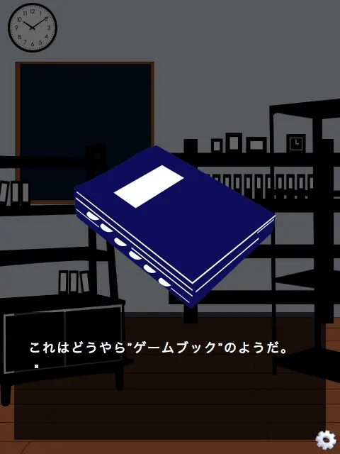 58115ff5