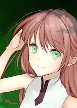 ルウシリア