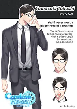 Yamazaki Takashi