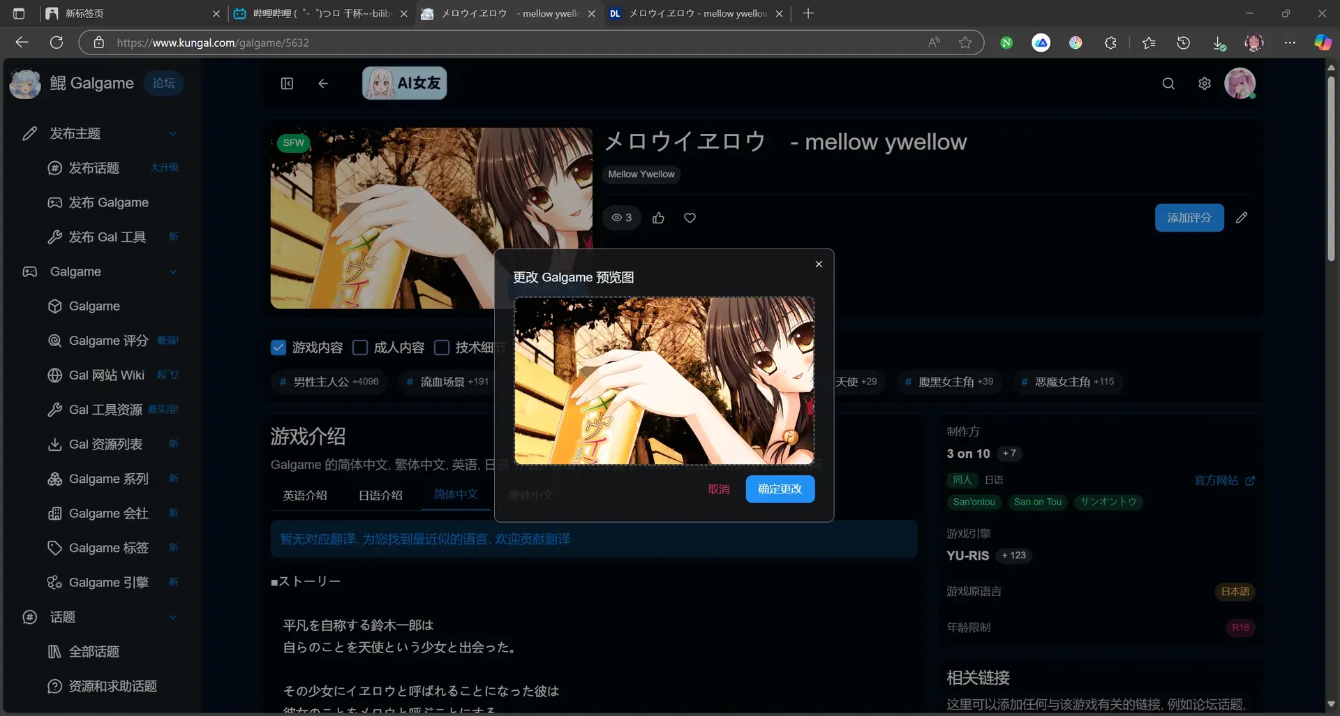 -C9loud--1775689162168- 20260409 065708png