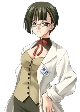 杏