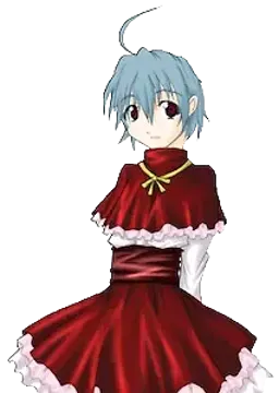 未明