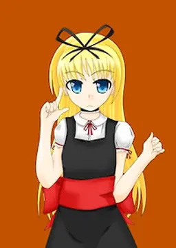 華古・Ｇ・サラマンディア