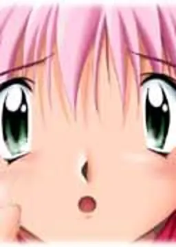 白石 愛美