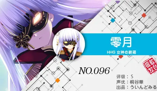 银发教主-1776511583519-96jpg 银发教主-1776511583519-96jpg