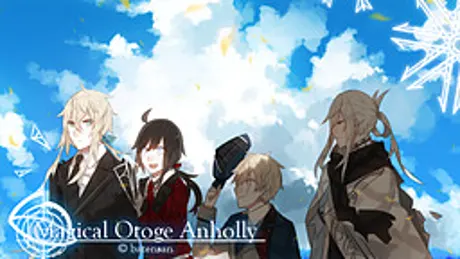 Magical Otoge Anholly