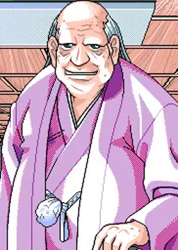 拝原