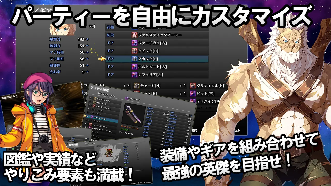 5849654a