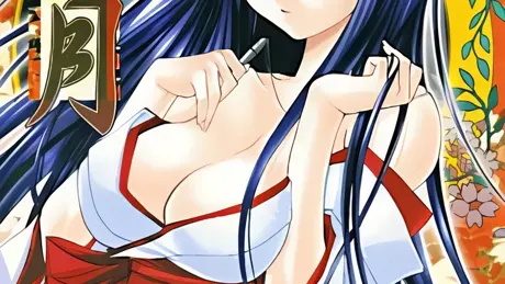 満つる月