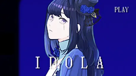 イドラ