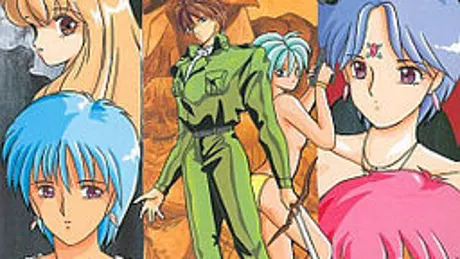 クィンティアロード