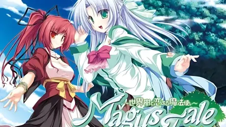 MagusTale～世界树与恋爱的魔法使～