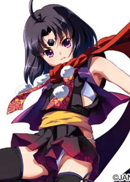 鞍馬 カルア